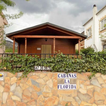 Cabanas De Madera La Florida Arroyo Frio Exterior foto